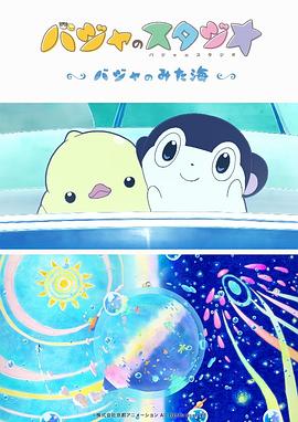 美女久久久久